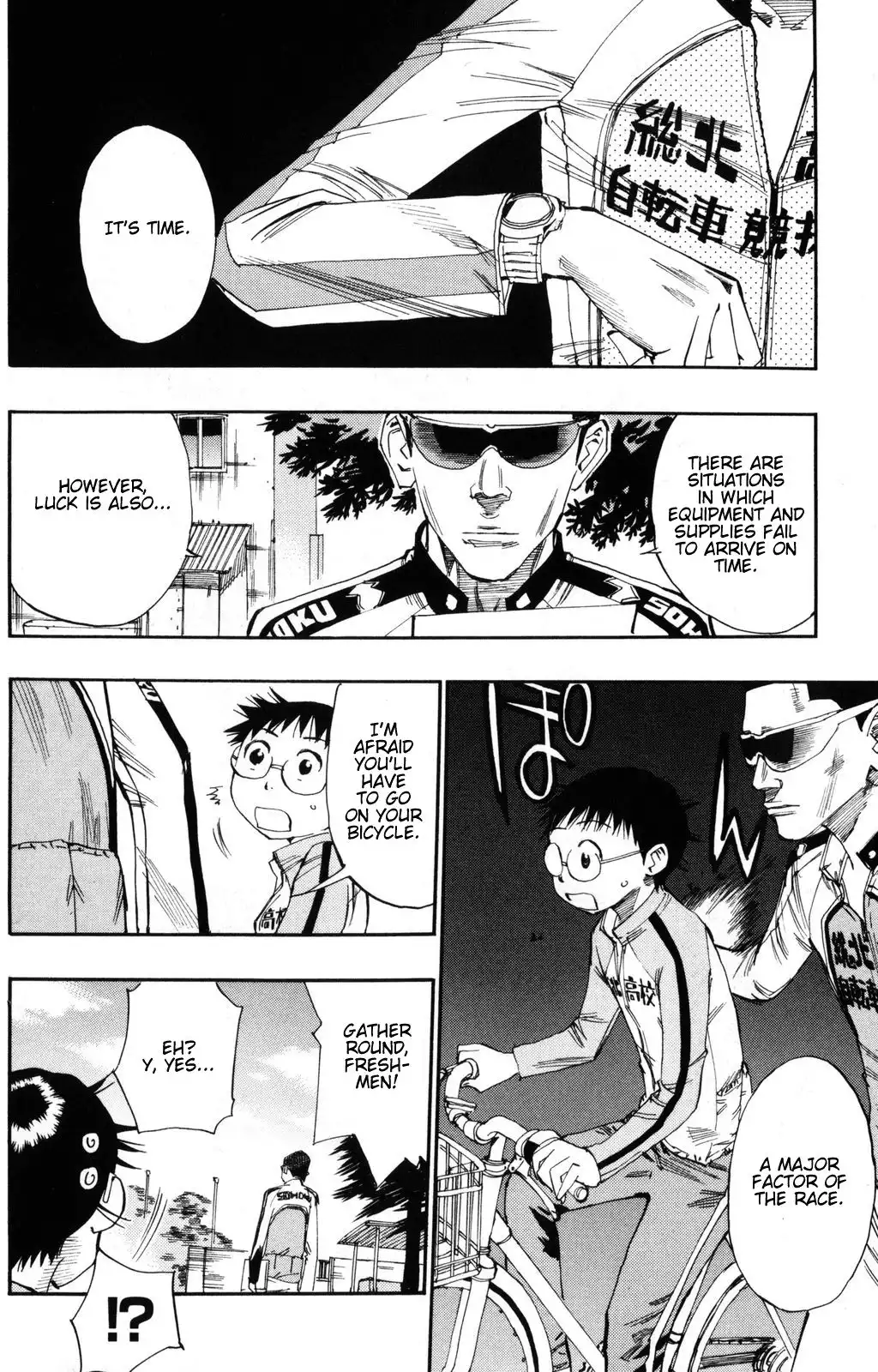 Yowamushi Pedal Chapter 17 7